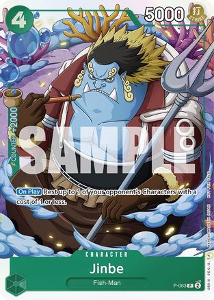 Jinbe (Event Pack Vol. 4) (P-063)