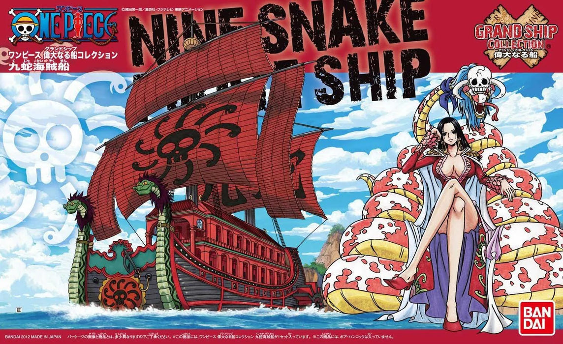 One Piece - Grand Ship Collection - Nine Snake Pirate Ship