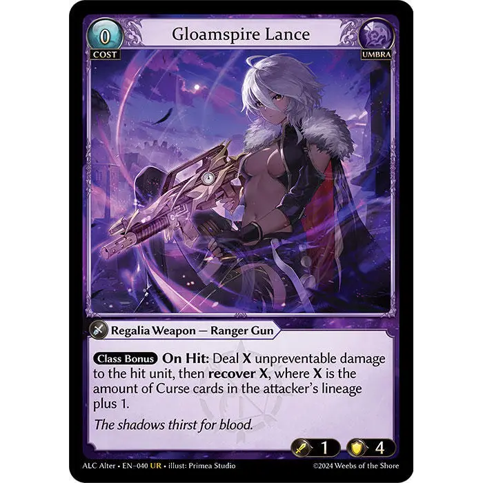 Gloamspire Lance - ALC Alter - 040 - Ultra Rare