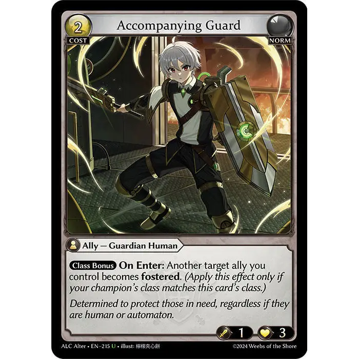 Accompanying Guard - ALC Alter - 215 - Uncommon