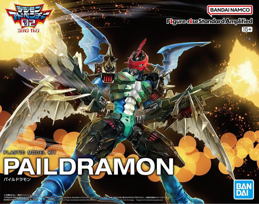 Figure-rise Standard Amplified Paildramon