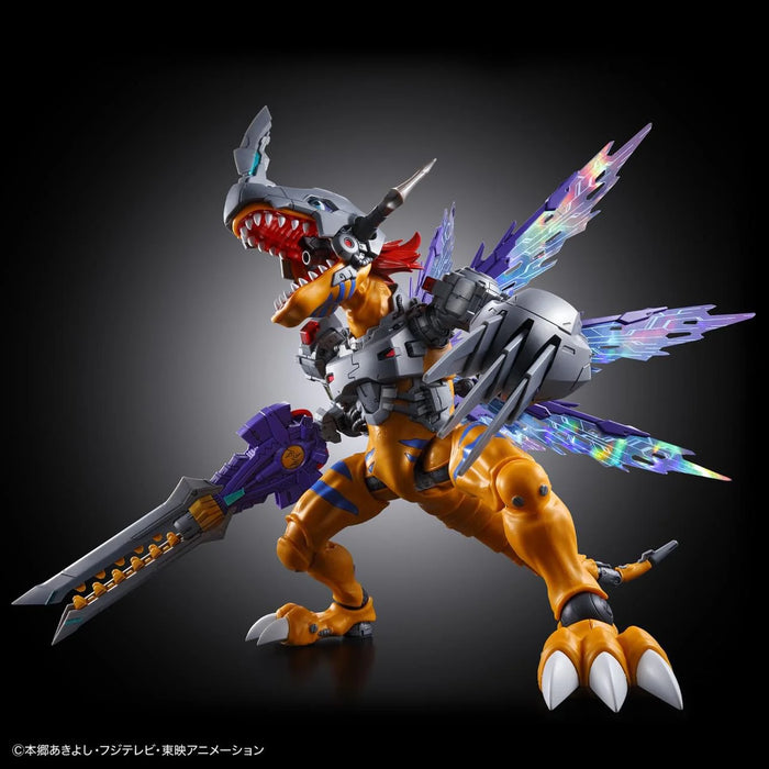 Figure-rise Standard Amplified Metalgreymon (Vaccine)