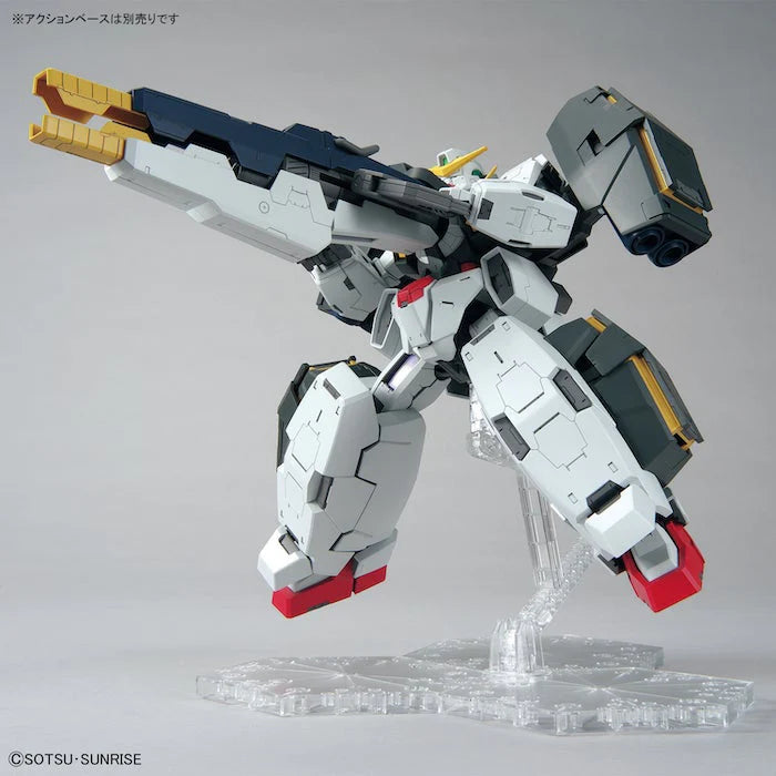 MG 1/100 Gundam Virtue