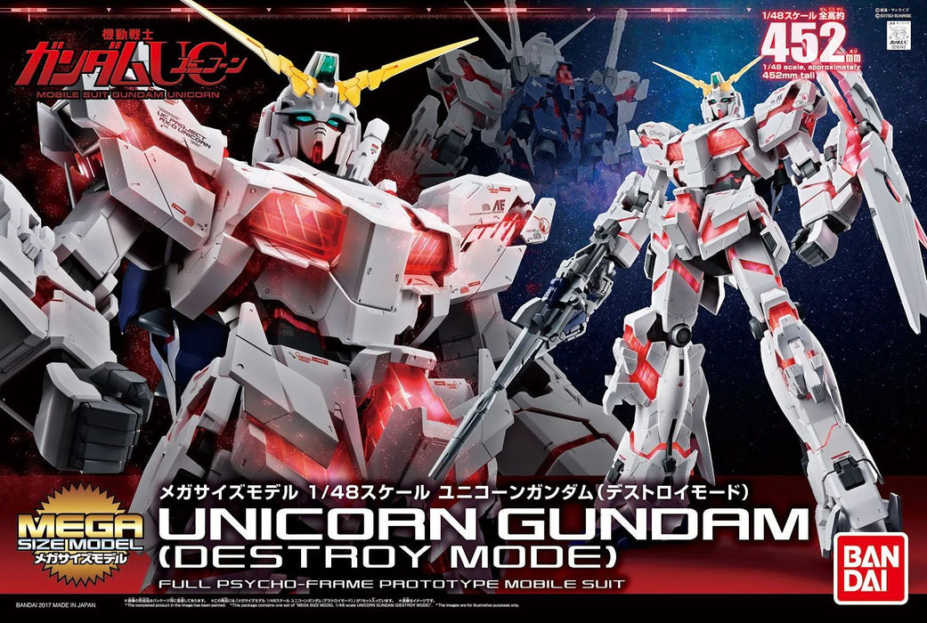 Mega Size 1/48 Unicorn Gundam