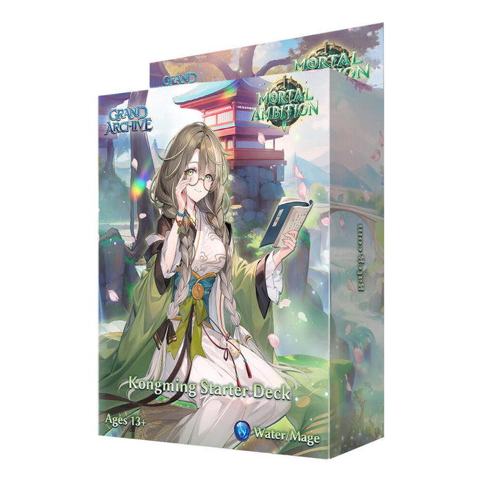 Grand Archive - Mortal Ambition - Starter Decks