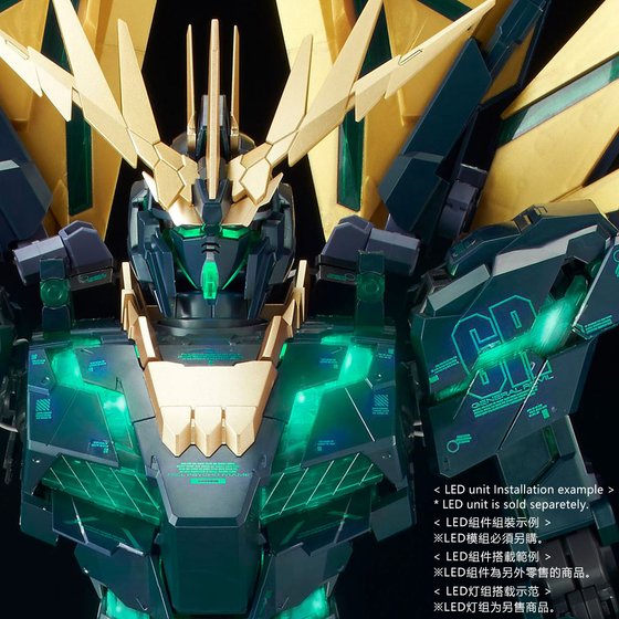 (PRE-ORDER) PG 1/60 RX-0[N] Unicorn Gundam 02 Banshee Norn (Final Battle Version)