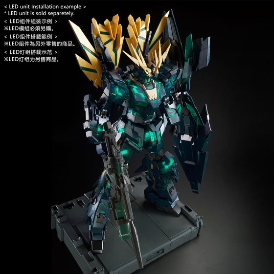 (PRE-ORDER) PG 1/60 RX-0[N] Unicorn Gundam 02 Banshee Norn (Final Battle Version)