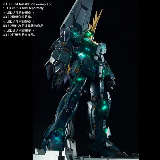 (PRE-ORDER) PG 1/60 RX-0[N] Unicorn Gundam 02 Banshee Norn (Final Battle Version)