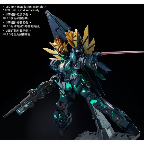 (PRE-ORDER) PG 1/60 RX-0[N] Unicorn Gundam 02 Banshee Norn (Final Battle Version)