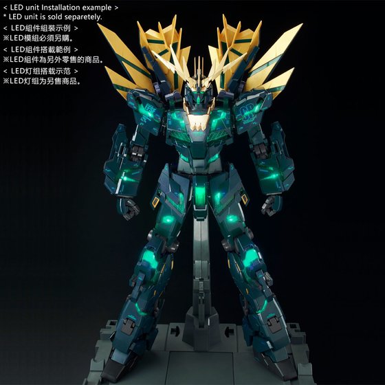 (PRE-ORDER) PG 1/60 RX-0[N] Unicorn Gundam 02 Banshee Norn (Final Battle Version)