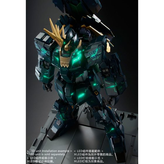 (PRE-ORDER) PG 1/60 RX-0[N] Unicorn Gundam 02 Banshee Norn (Final Battle Version)