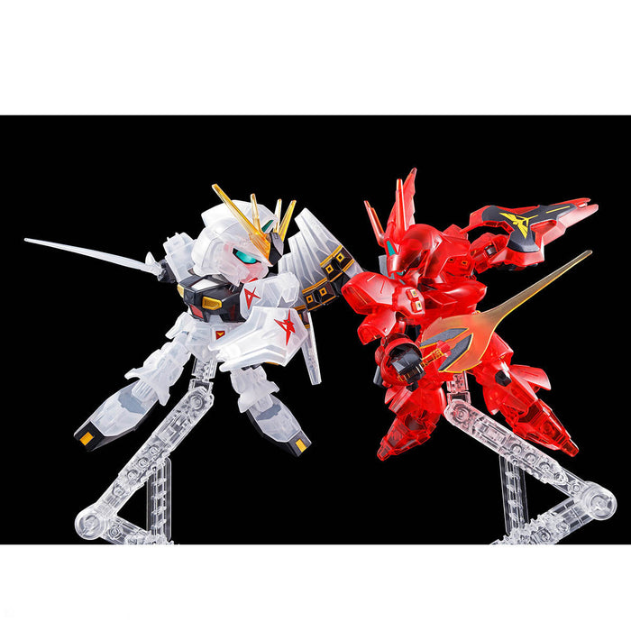 SD Gundam Ex-Standard ν Gundam VS Sazabi Set (Clear Color)