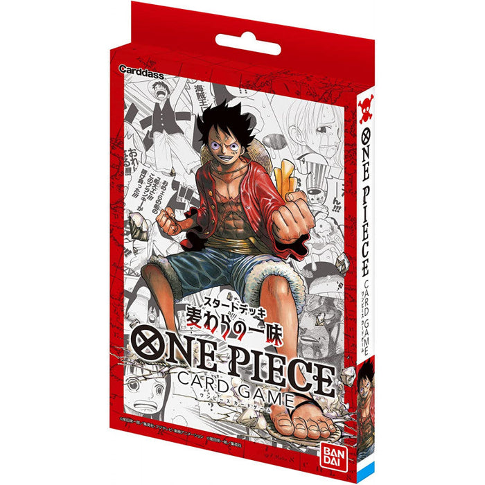 One Piece Card Game - Starter Deck - ST01 - Straw Hat Crew