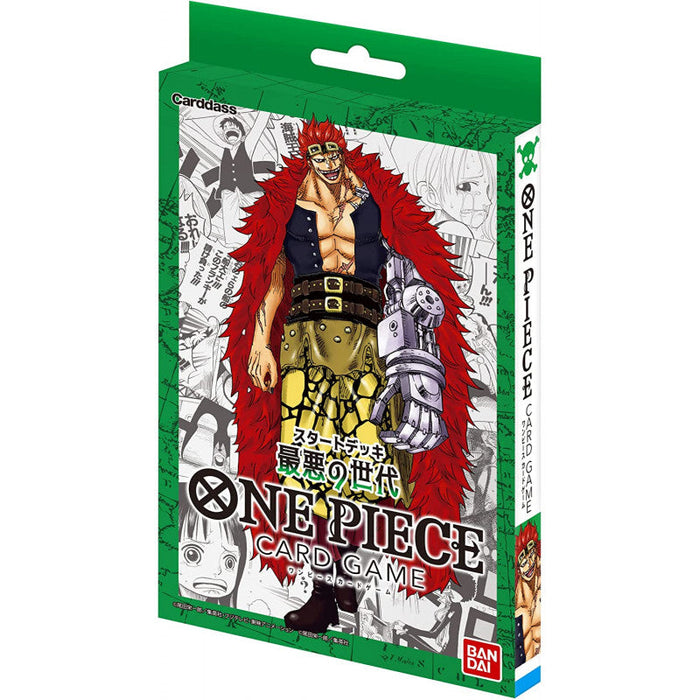 One Piece Card Game - Starter Deck - ST02 - Worst Generation