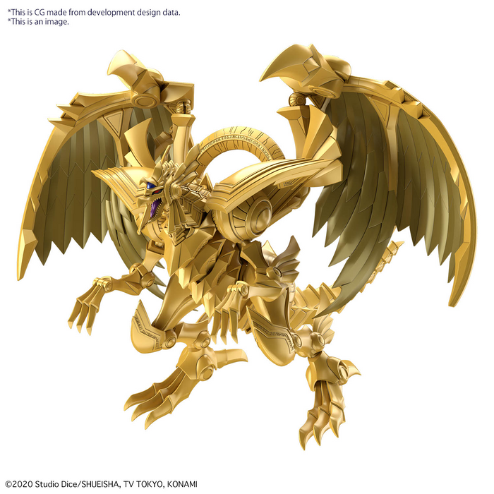 Figure-rise Standard Amplified Winged Dragon of Ra