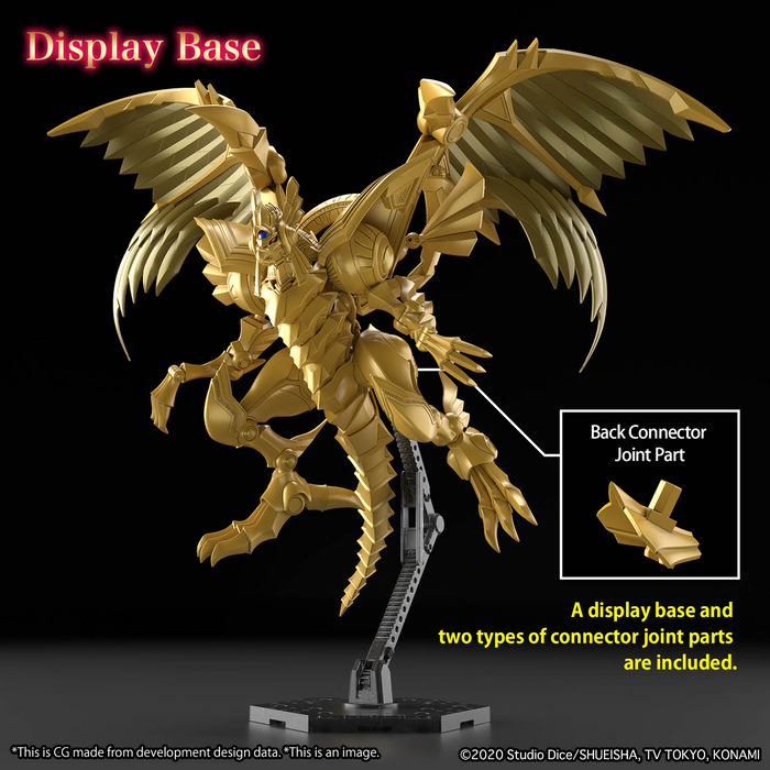 Figure-rise Standard Amplified Winged Dragon of Ra