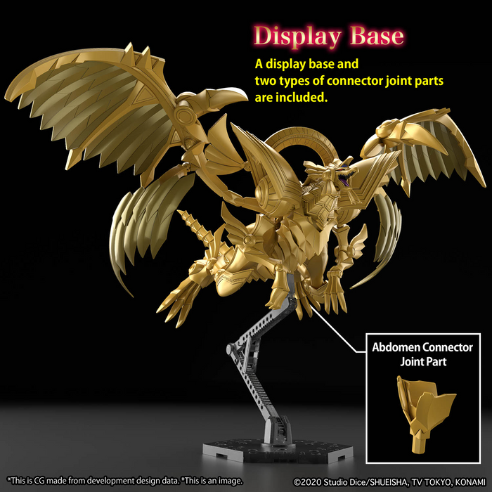 Figure-rise Standard Amplified Winged Dragon of Ra