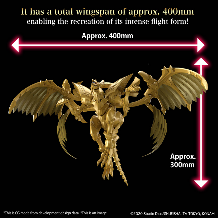 Figure-rise Standard Amplified Winged Dragon of Ra