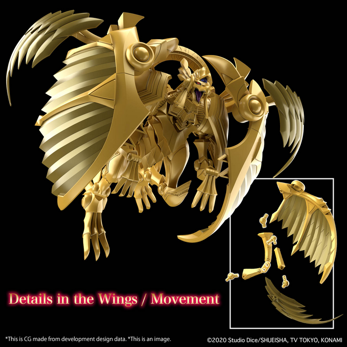 Figure-rise Standard Amplified Winged Dragon of Ra