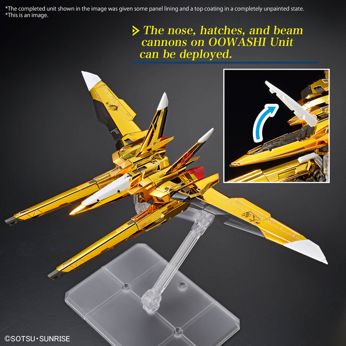 (PRE-ORDER) RG 1/144 Akatsuki (Oowashi Pack)