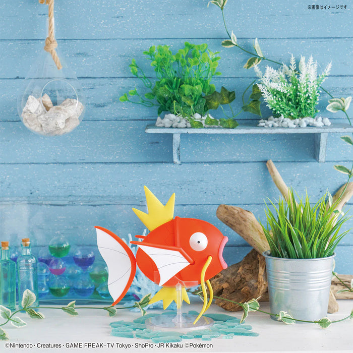 Pokémon Model Kit Magikarp