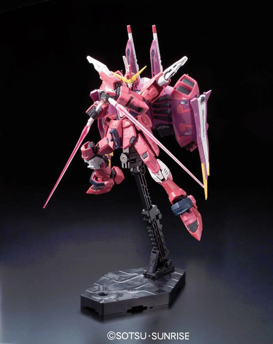 RG 1/144 Justice Gundam