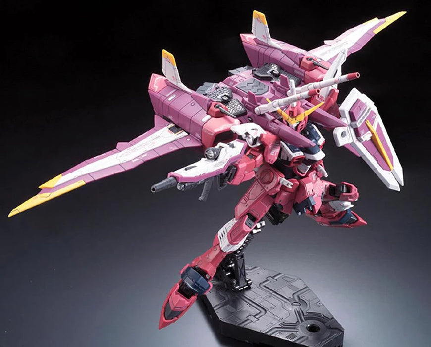 RG 1/144 Justice Gundam