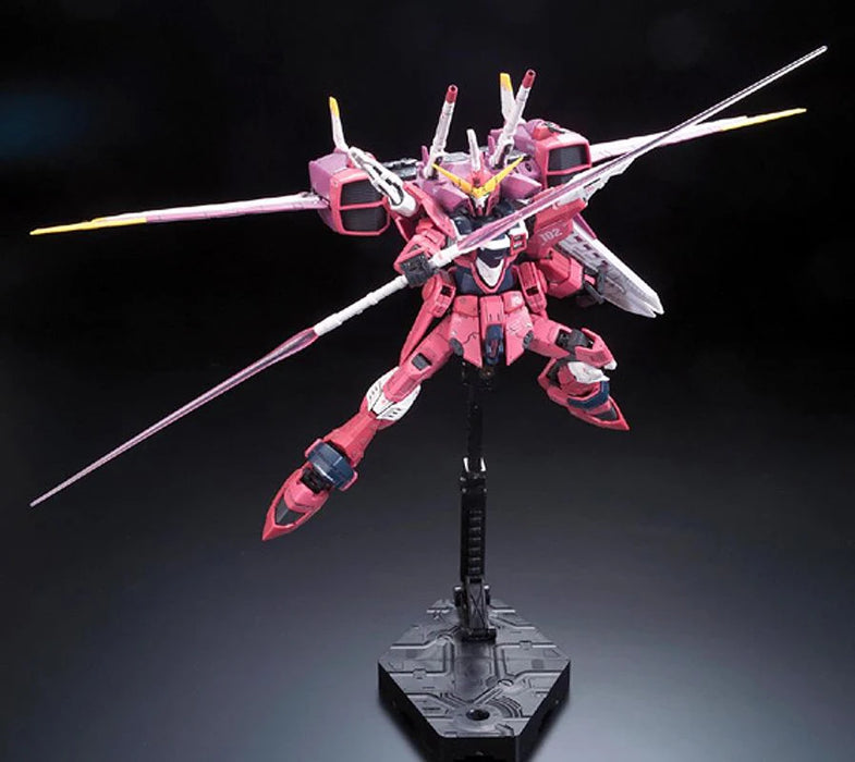 RG 1/144 Justice Gundam