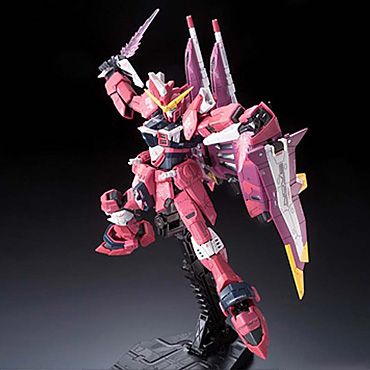 RG 1/144 Justice Gundam