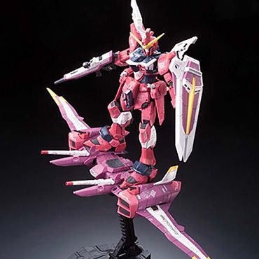 RG 1/144 Justice Gundam