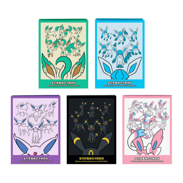 (PRE-ORDER) Pokemon - S-Chinese - Eevee GX Gift Box - Various