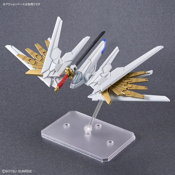 SDCS Mighty Strike Freedom