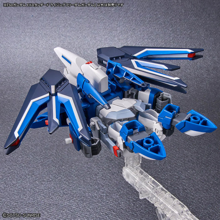 SD Ex-Standard Rising Freedom