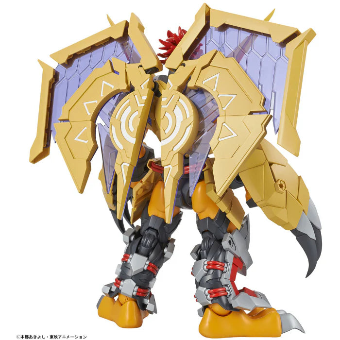 Figure-rise Standard Amplified Wargreymon