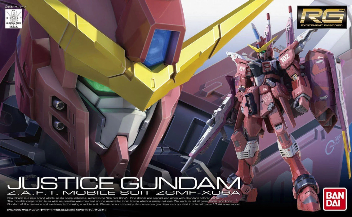 RG 1/144 Justice Gundam