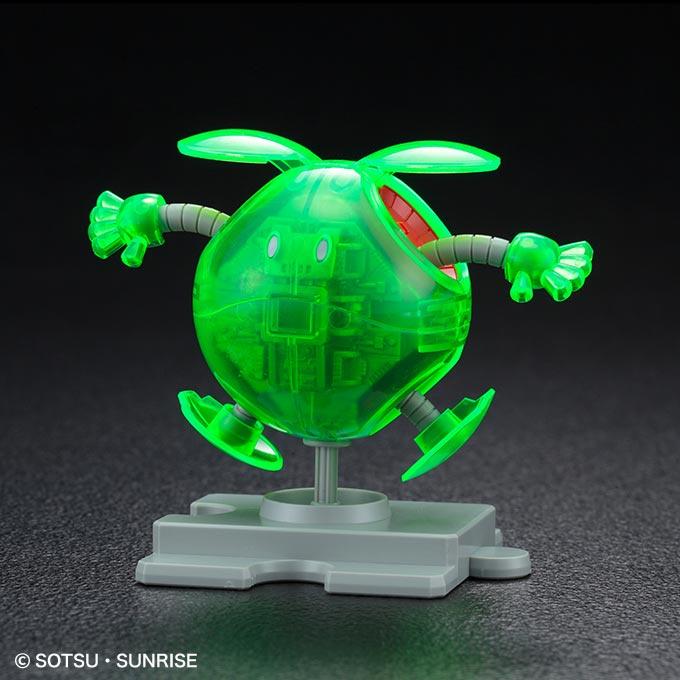 Haro Basic Green (Clear Color)