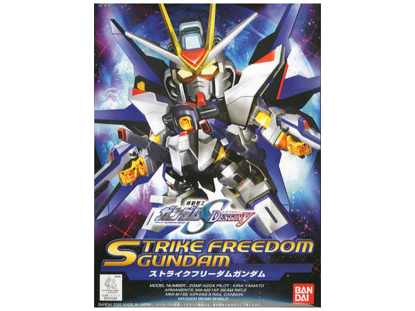 SD Strike Freedom