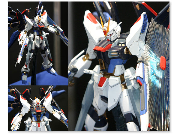 MG 1/100 Strike Freedom Gundam