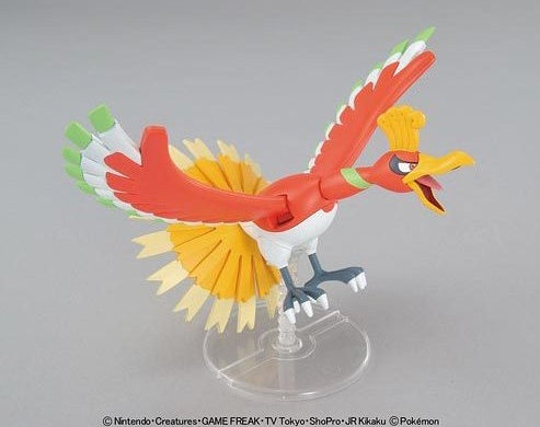 Pokémon Model Kit Ho-Oh