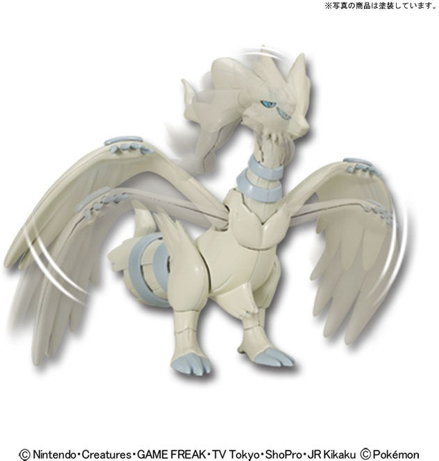 Pokémon Model Kit Reshiram