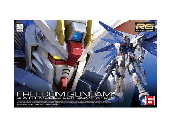 RG 1/144 Freedom Gundam