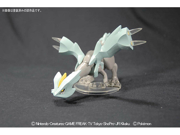 Pokémon Model Kit Kyurem