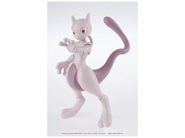 Pokémon Model Kit Mewtwo