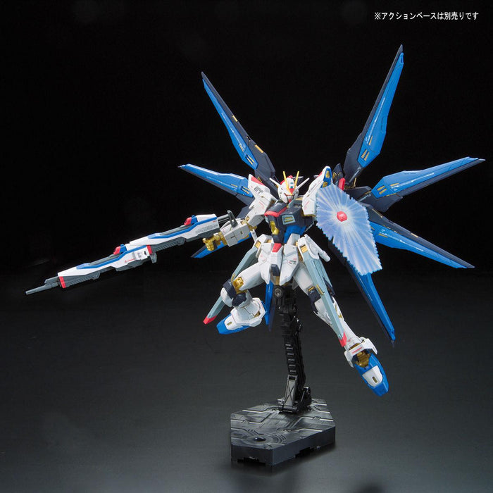 RG 1/144 Strike Freedom Gundam