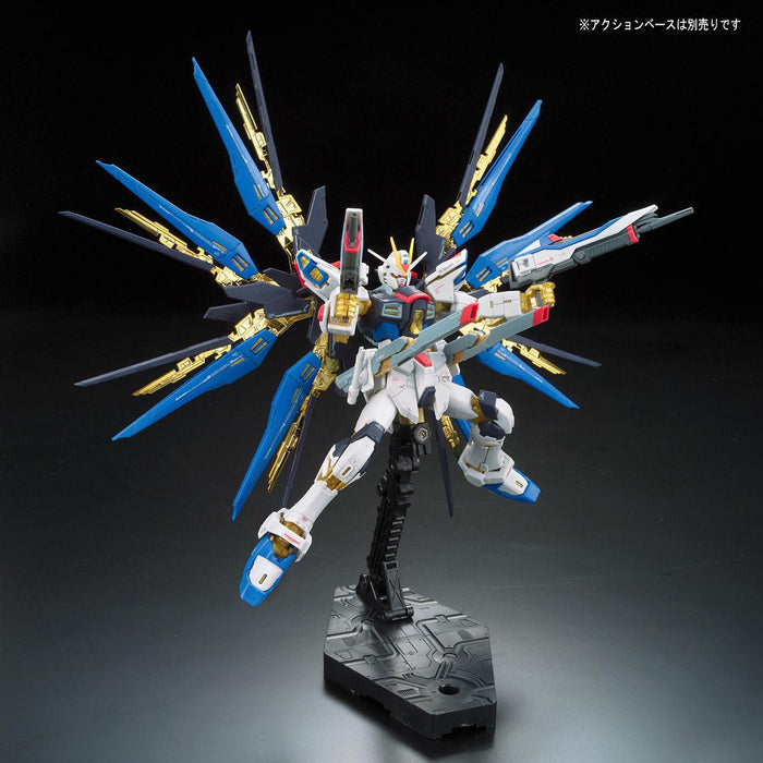 RG 1/144 Strike Freedom Gundam