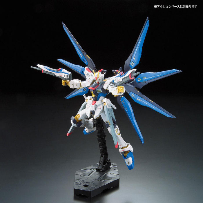 RG 1/144 Strike Freedom Gundam