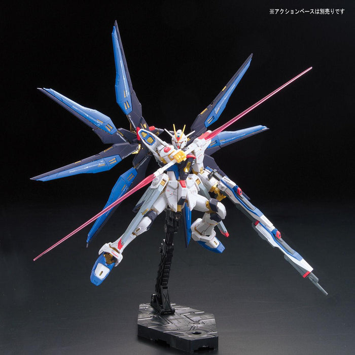 RG 1/144 Strike Freedom Gundam