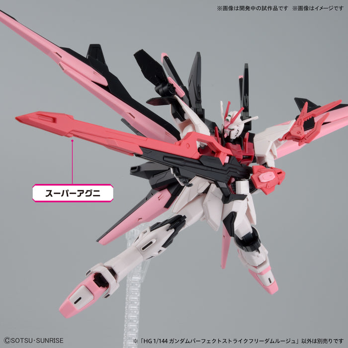 HG 1/144 Gundam Perfect Strike Freedom Rouge