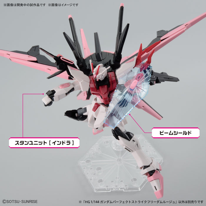 HG 1/144 Gundam Perfect Strike Freedom Rouge