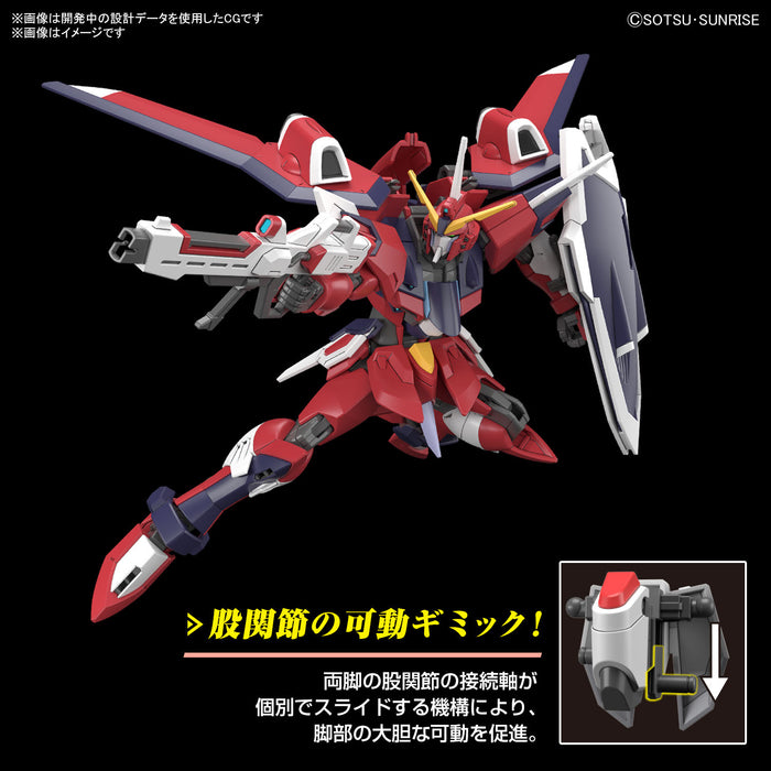 HG 1/144 Immortal Justice Gundam